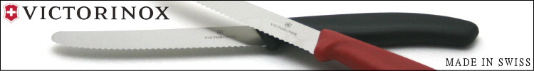 VICTORINOX (ビクトリノックス)